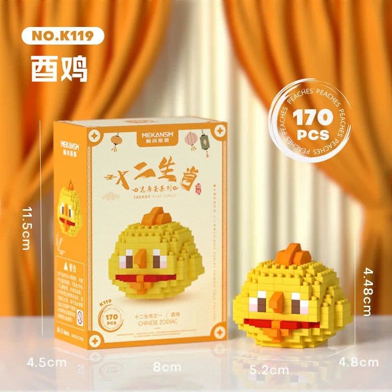 image-Zodiac Cartoon Mini Animal Building Blocks - Fun & Educational Toy Set
