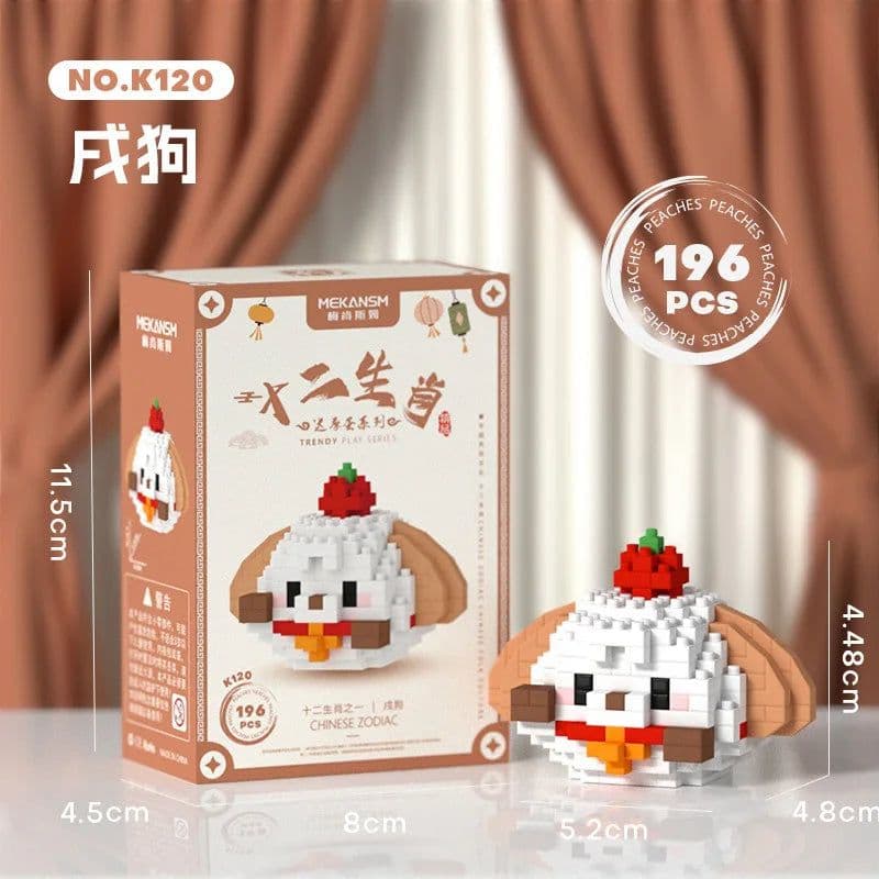 image-Zodiac Cartoon Mini Animal Building Blocks - Fun & Educational Toy Set
