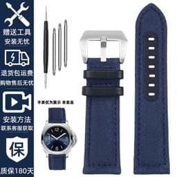 image-ZETHYDUM Durable Nylon Watch Strap for Panerai & Diesel - 20MM/22MM/24MM Size