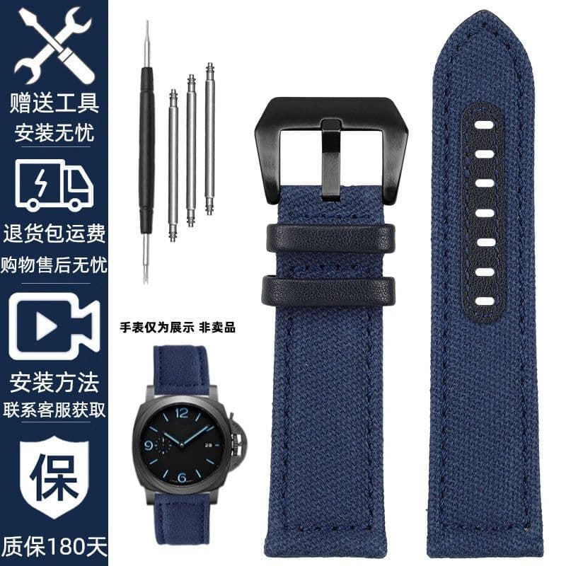 image-ZETHYDUM Durable Nylon Watch Strap for Panerai & Diesel - 20MM/22MM/24MM Size