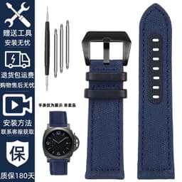 image-ZETHYDUM Durable Nylon Watch Strap for Panerai & Diesel - 20MM/22MM/24MM Size