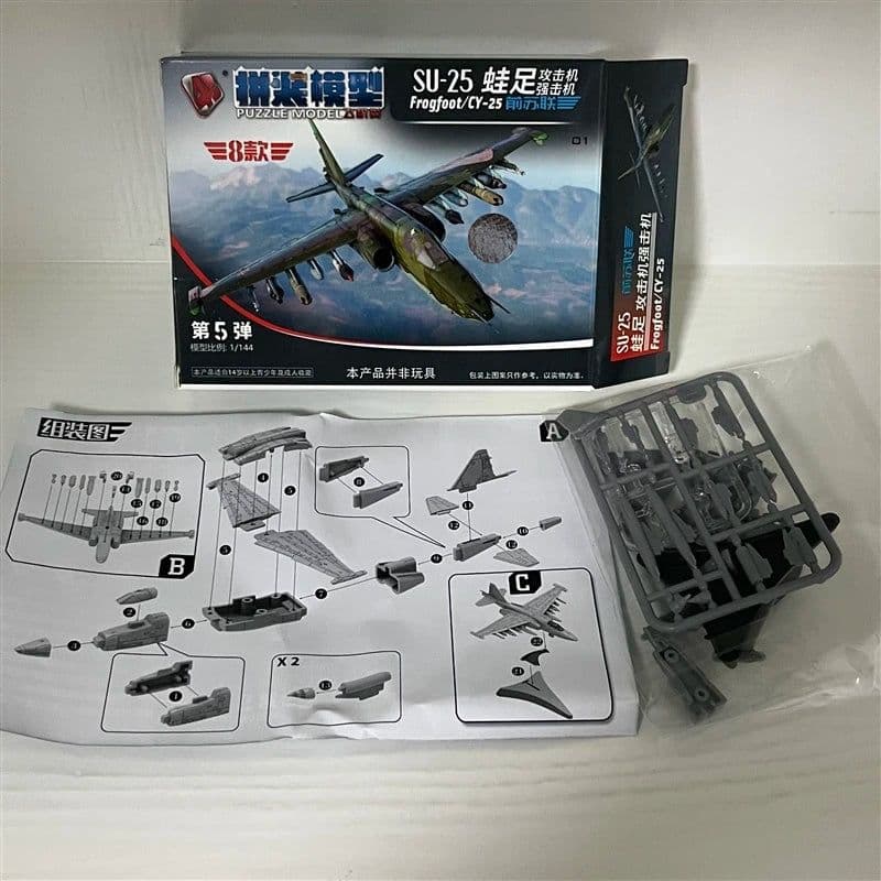 image-GRAPMAN 1:72 Assembly Helicopter & Fighter Plane Military Toy Set