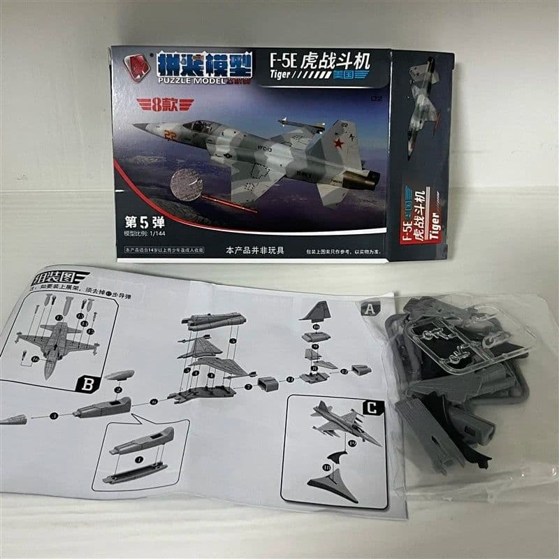 image-GRAPMAN 1:72 Assembly Helicopter & Fighter Plane Military Toy Set