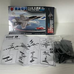 image-GRAPMAN 1:72 Assembly Helicopter & Fighter Plane Military Toy Set