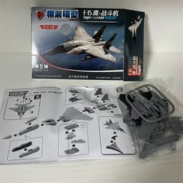 image-GRAPMAN 1:72 Assembly Helicopter & Fighter Plane Military Toy Set