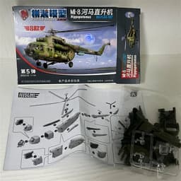 image-GRAPMAN 1:72 Assembly Helicopter & Fighter Plane Military Toy Set