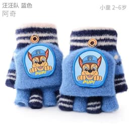 image-PAW PATROL Plush Toy - Soft Quality Material - Ideal for Ages 3-10