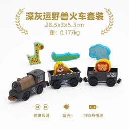 image-Electric Train Set for Wooden Railway - Fun Gift for Children