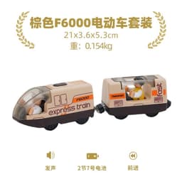 image-Electric Train Set for Wooden Railway - Fun Gift for Children