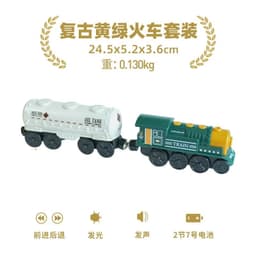 image-Electric Train Set for Wooden Railway - Fun Gift for Children
