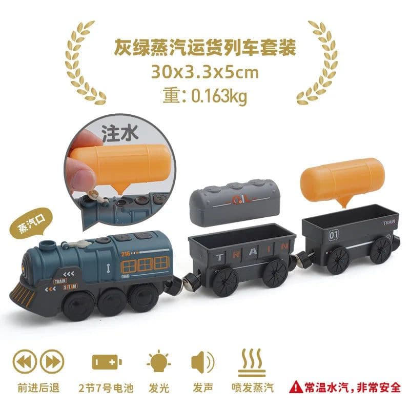 image-Electric Train Set for Wooden Railway - Fun Gift for Children
