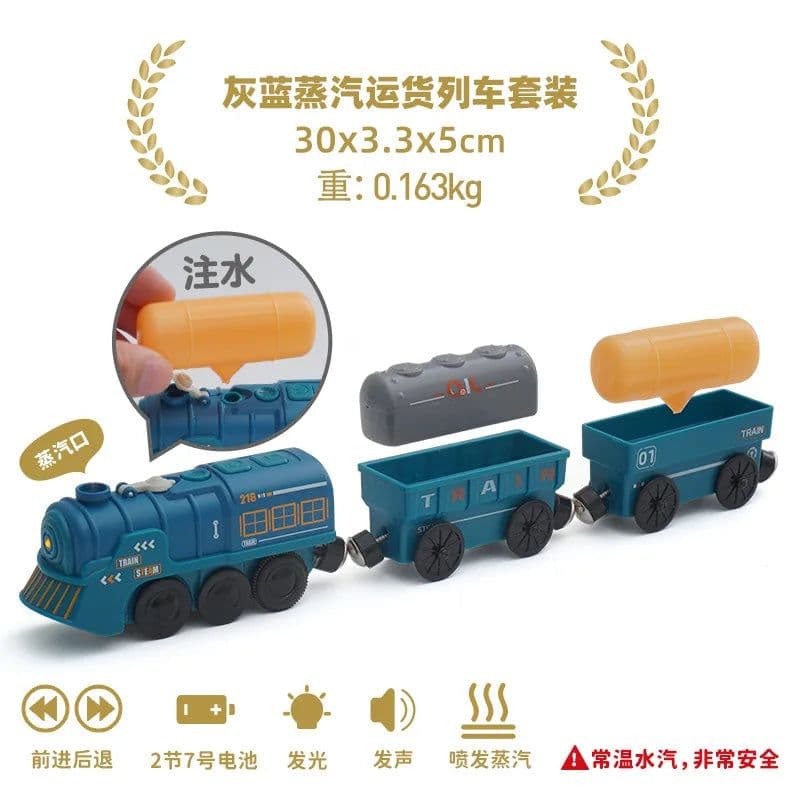 image-Electric Train Set for Wooden Railway - Fun Gift for Children