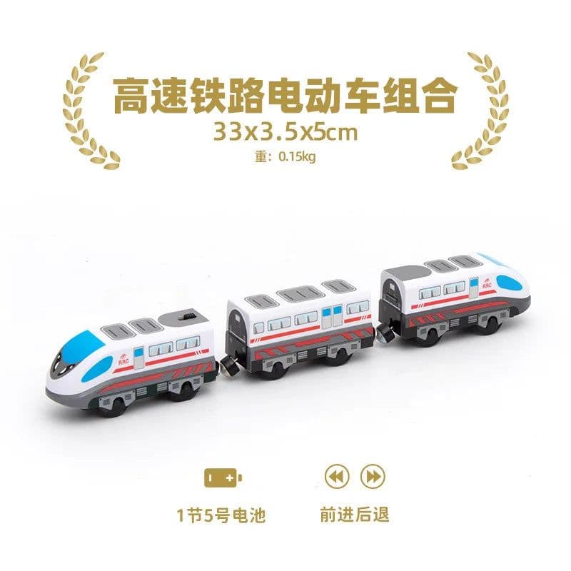 image-Electric Train Set for Wooden Railway - Fun Gift for Children