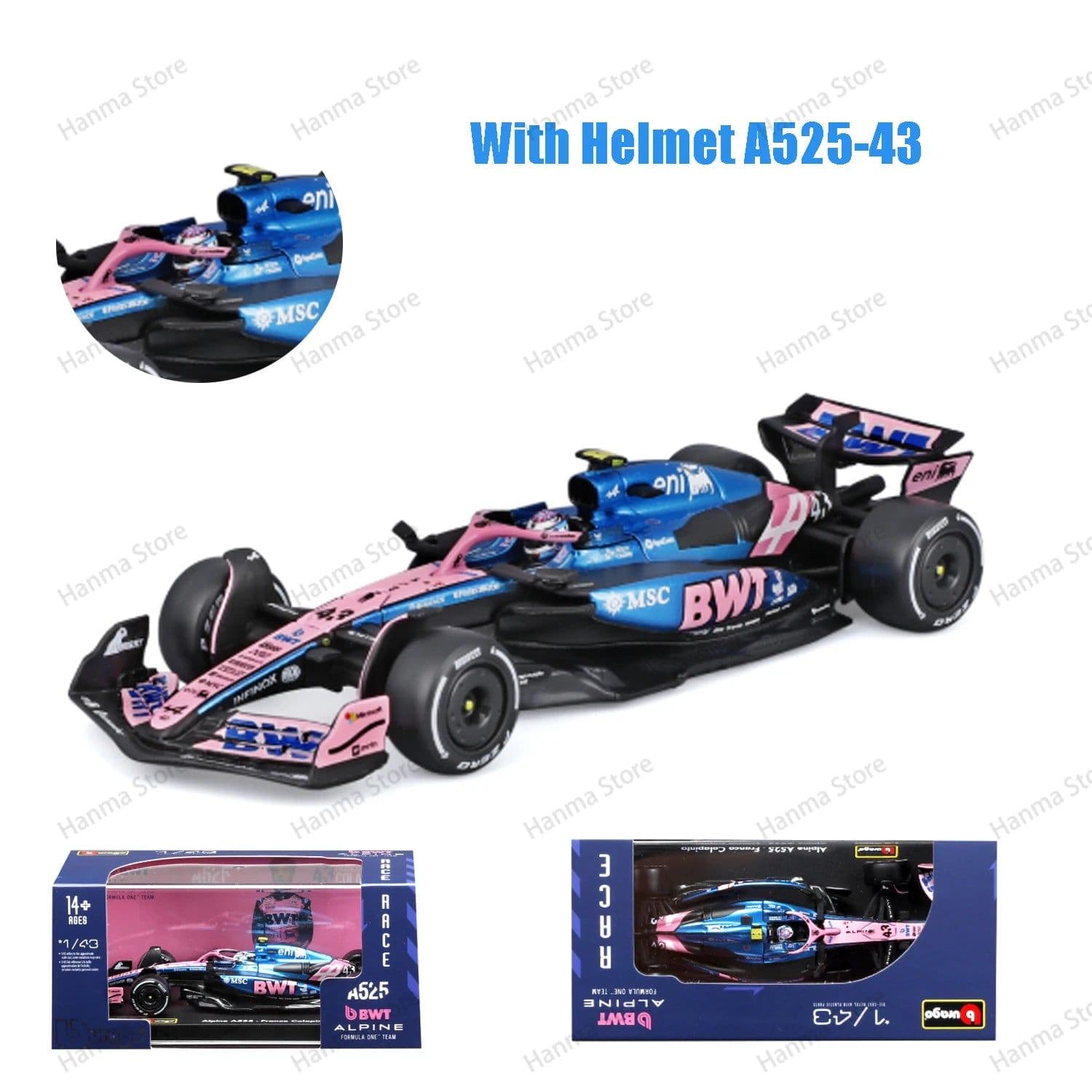 image-Bburago Diecast Model Car SF23 - 1:43 Scale Alloy Design