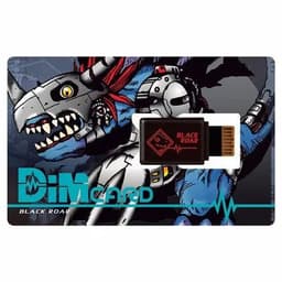 image-Bandai Digimon Adventure V-mon Armadimon DIM Card with Special Storage Box