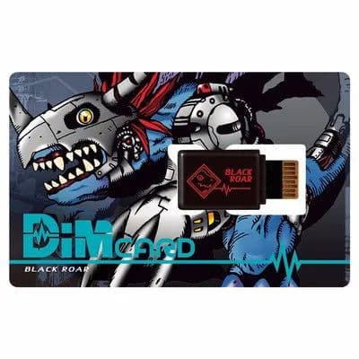 image-Bandai Digimon Adventure V-mon Armadimon DIM Card with Special Storage Box
