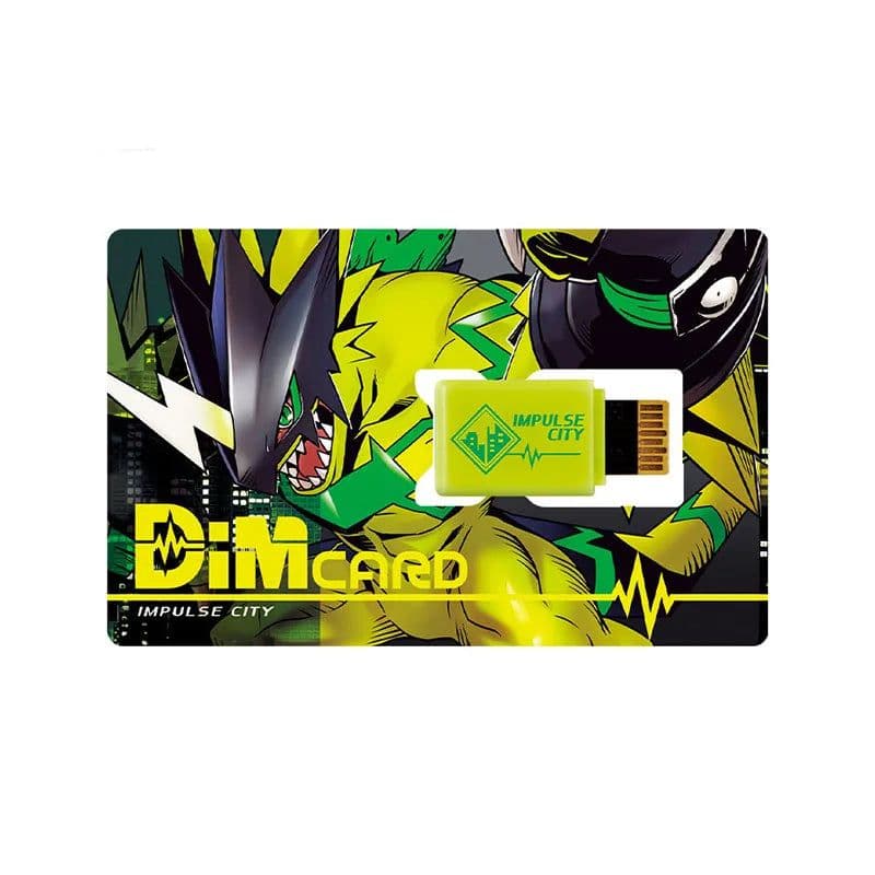 image-Bandai Digimon Adventure V-mon Armadimon DIM Card with Special Storage Box