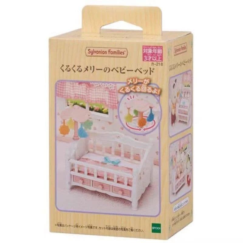 image-Sylvanian Families Girl Toys Kids Girls Authentic Ternurines Baby Bed Sylvanians Family Children's Toy Kitchen Silvania Familiy