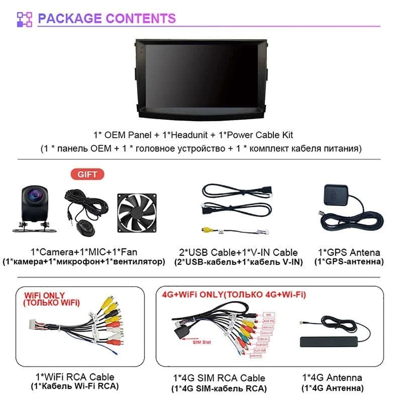 image-Android 15 Carplay Auto 2K Screen Car Radio Multimedia Player For SsangYong Tivoli 2015 -2022 Autoradio Stereo 2din Head Unit
