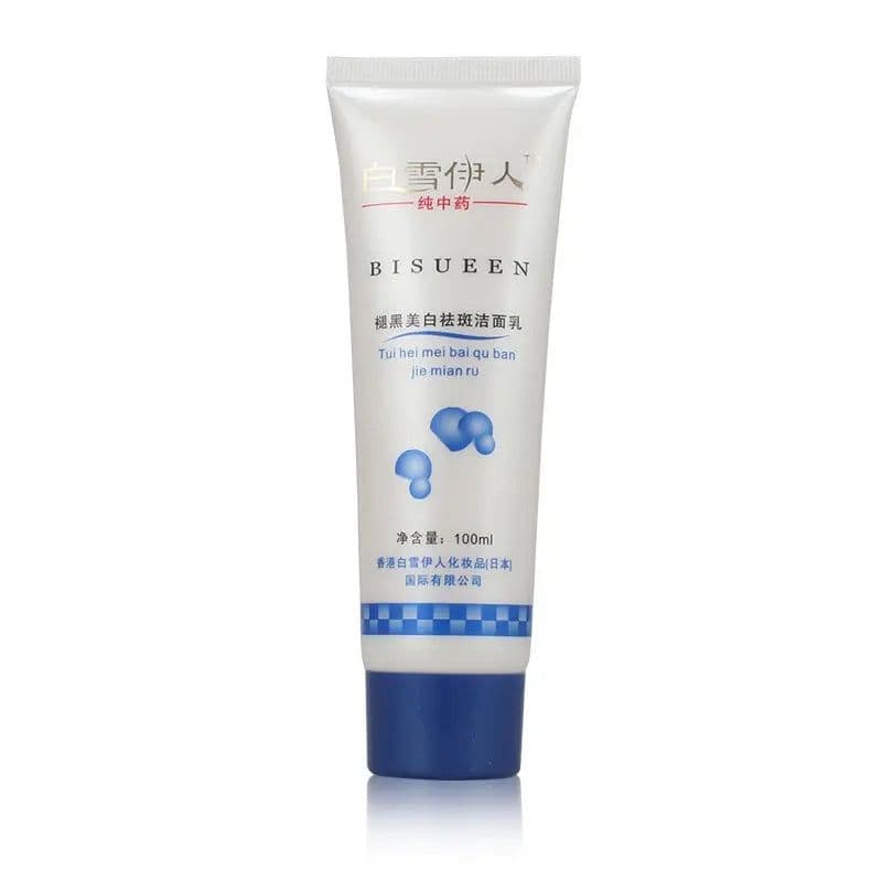 image-Whitening Freckles Cream Spots Lightening Remove Dark Spots Face Cream